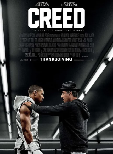 دانلود فیلم کرید Creed 2015