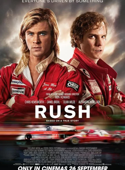 دانلود فیلم شتاب Rush 2013