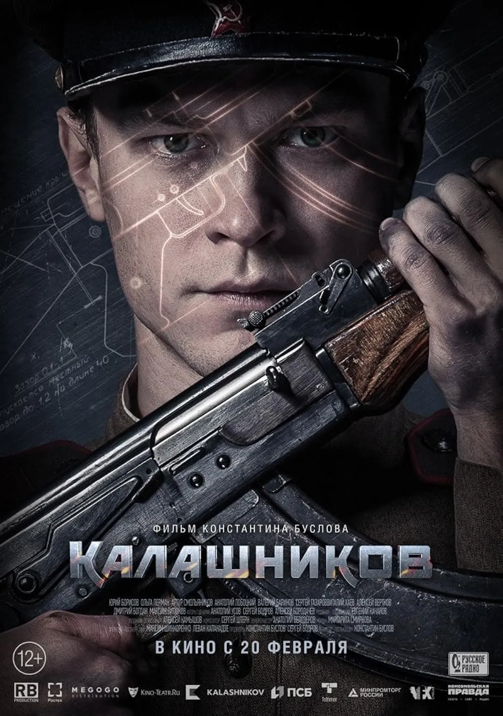 دانلود فیلم کلاشنیکف Kalashnikov ( 2020 )