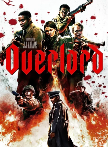 دانلود فیلم ارباب Overlord 2018