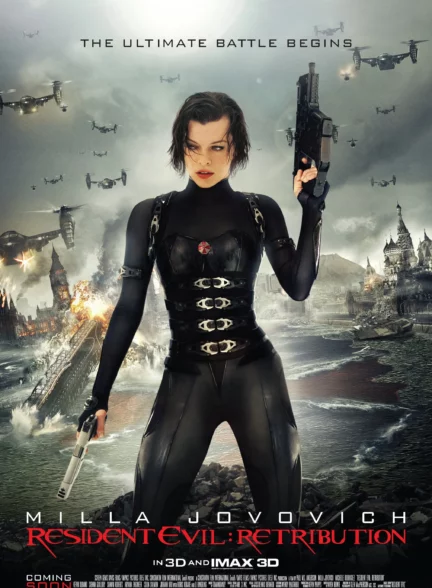 دانلود فیلم رزیدنت ایول: قصاص 5  _ Resident Evil: Retribution 2012