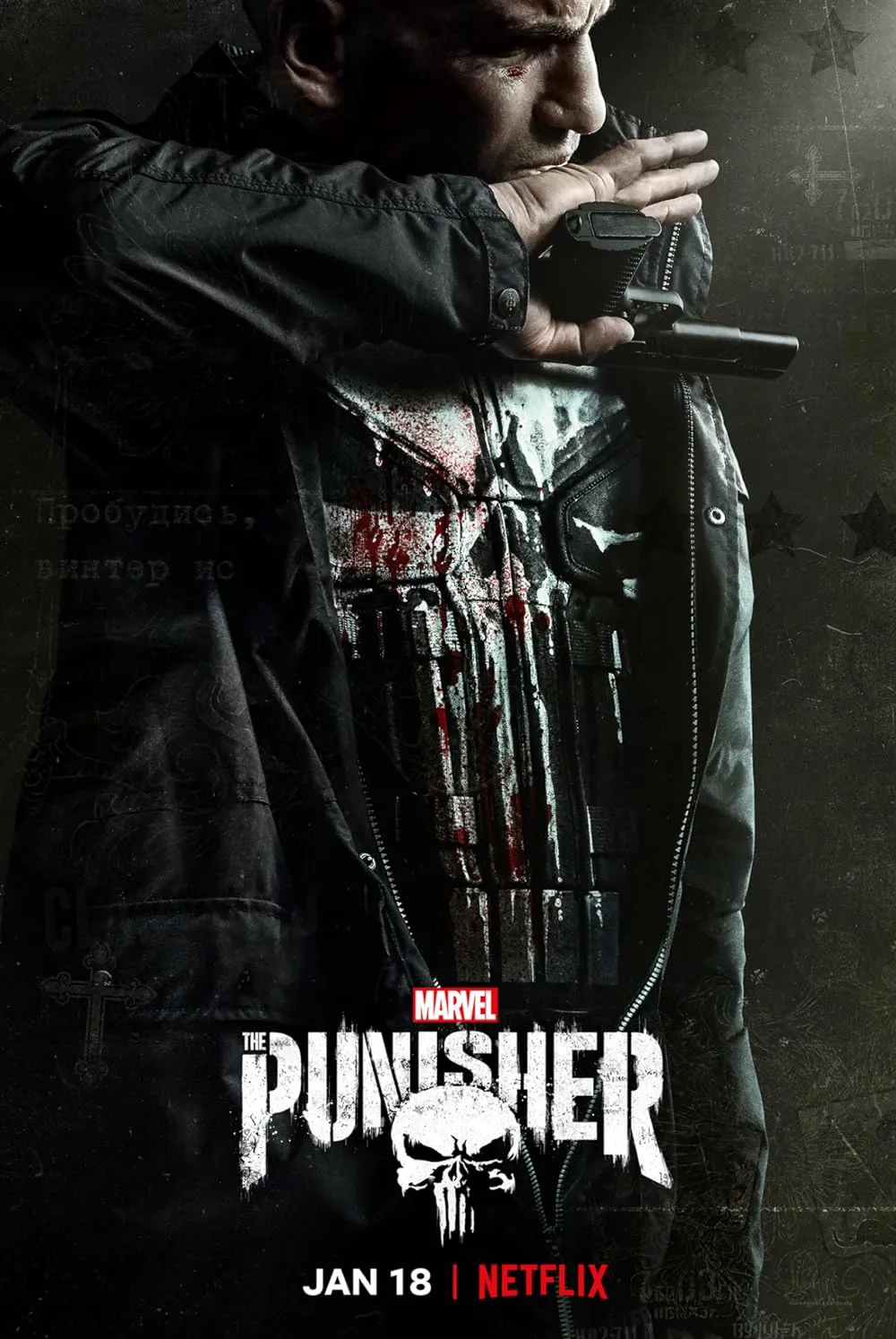 سریال مجازتگر The Punisher 2017