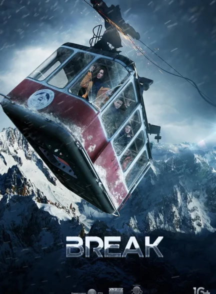 دانلود فیلم جدایی Break 2019