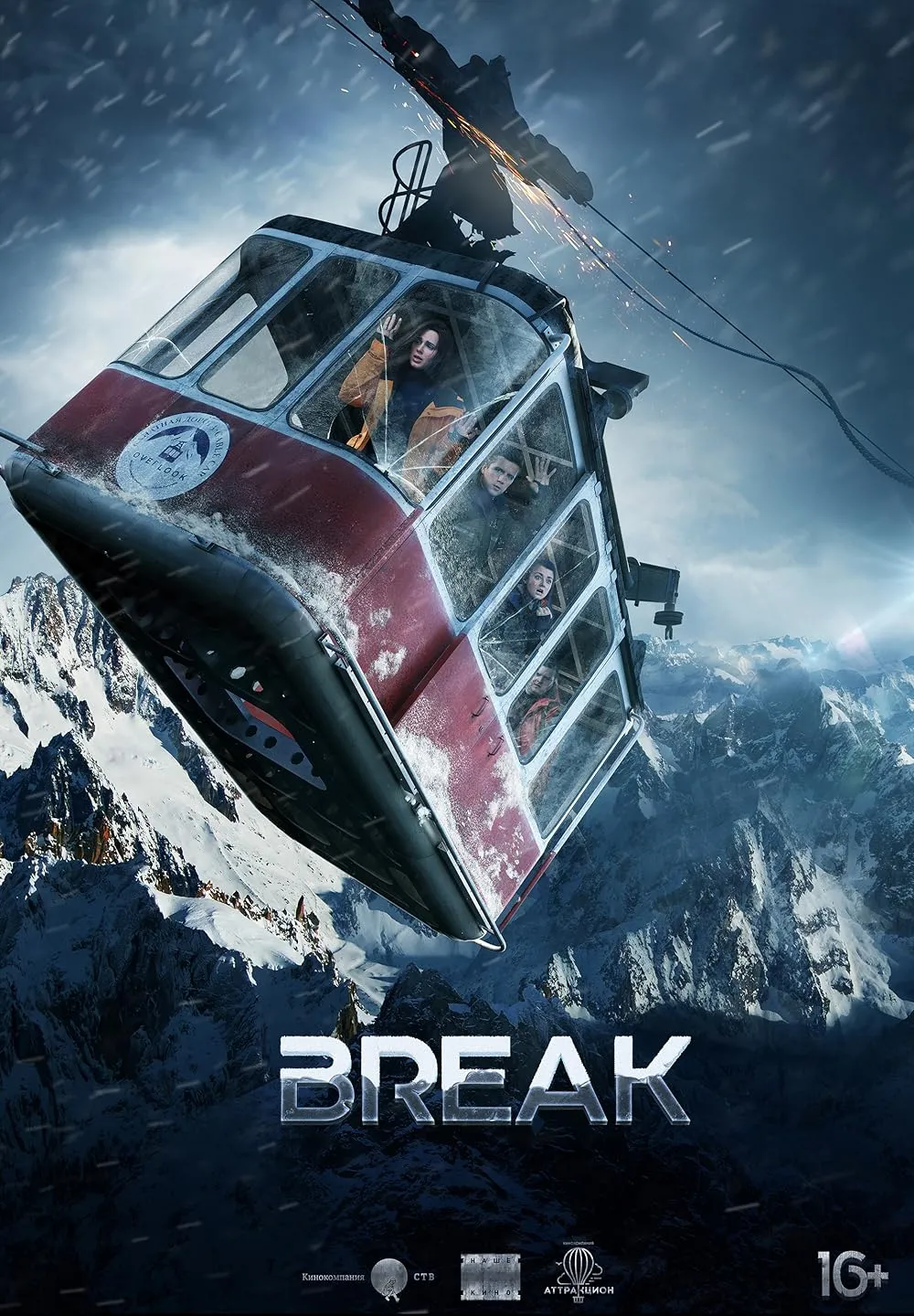 دانلود فیلم جدایی Break 2019