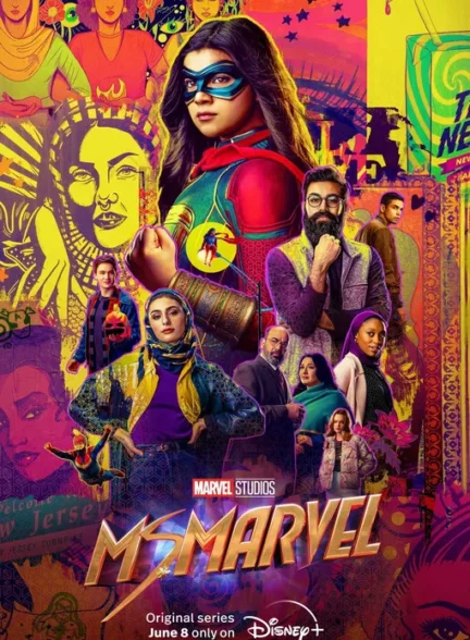 سریال خانم مارول Ms. Marvel 2022