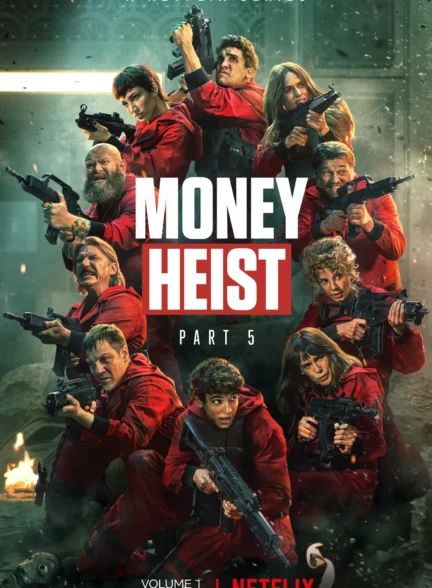 سریال خانه کاغذی Money Heist