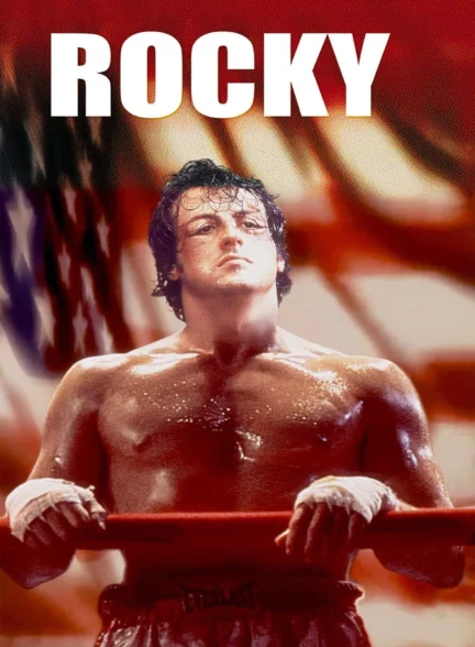 دانلود مجموعه فیلم راکی Rocky