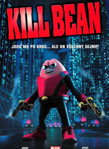 دانلود انیمیشن لوبیای قاتل برای همیشه Killer Bean Forever 2008