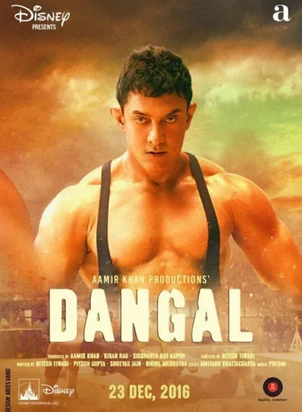 دانلود فیلم هندی دنگل Dangal 2016