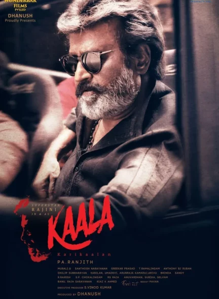 دانلود فیلم هندی کالا Kaala 2018