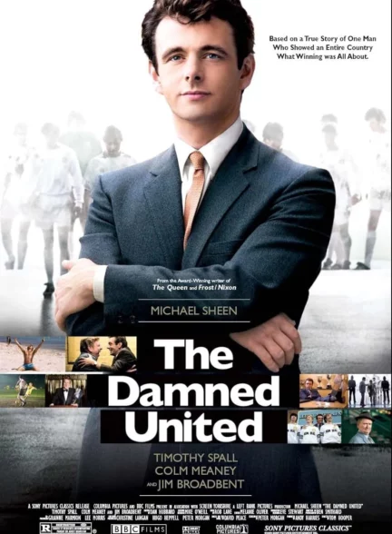 دانلود فیلم یونایتدِ لعنتی The Damned United 2009