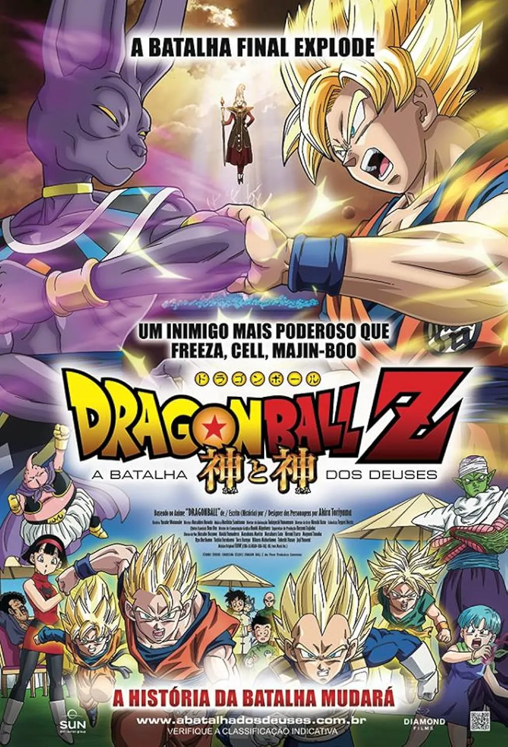 دانلود انیمه رقص اژدها نبرد پادشاهان Dragon Ball Z: Battle of Gods 2013