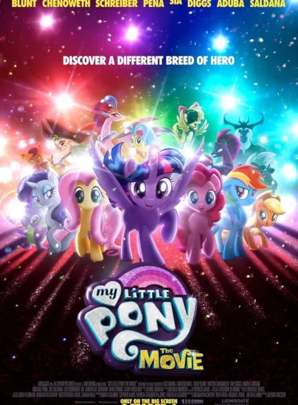 دانلود انیمیشن فیلم پونی کوچولو My Little Pony: The Movie 2017