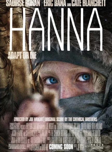 دانلود فیلم هانا Hanna 2011