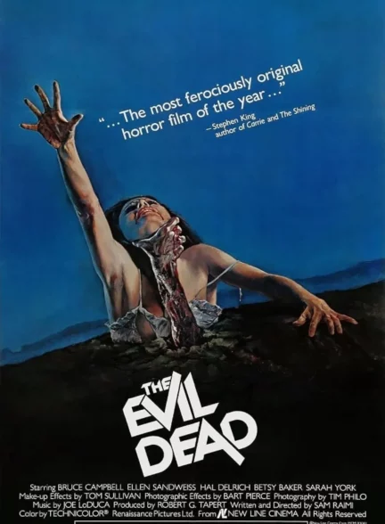 دانلود فیلم مرده شریر قسمت اول The Evil Dead 1981