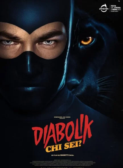 مجموعه فیلم های دیابولیک Diabolik