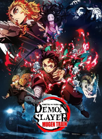 دانلود انیمیشن شیطان کش: قطار بی انتها Demon Slayer the Movie: Mugen Train 2020