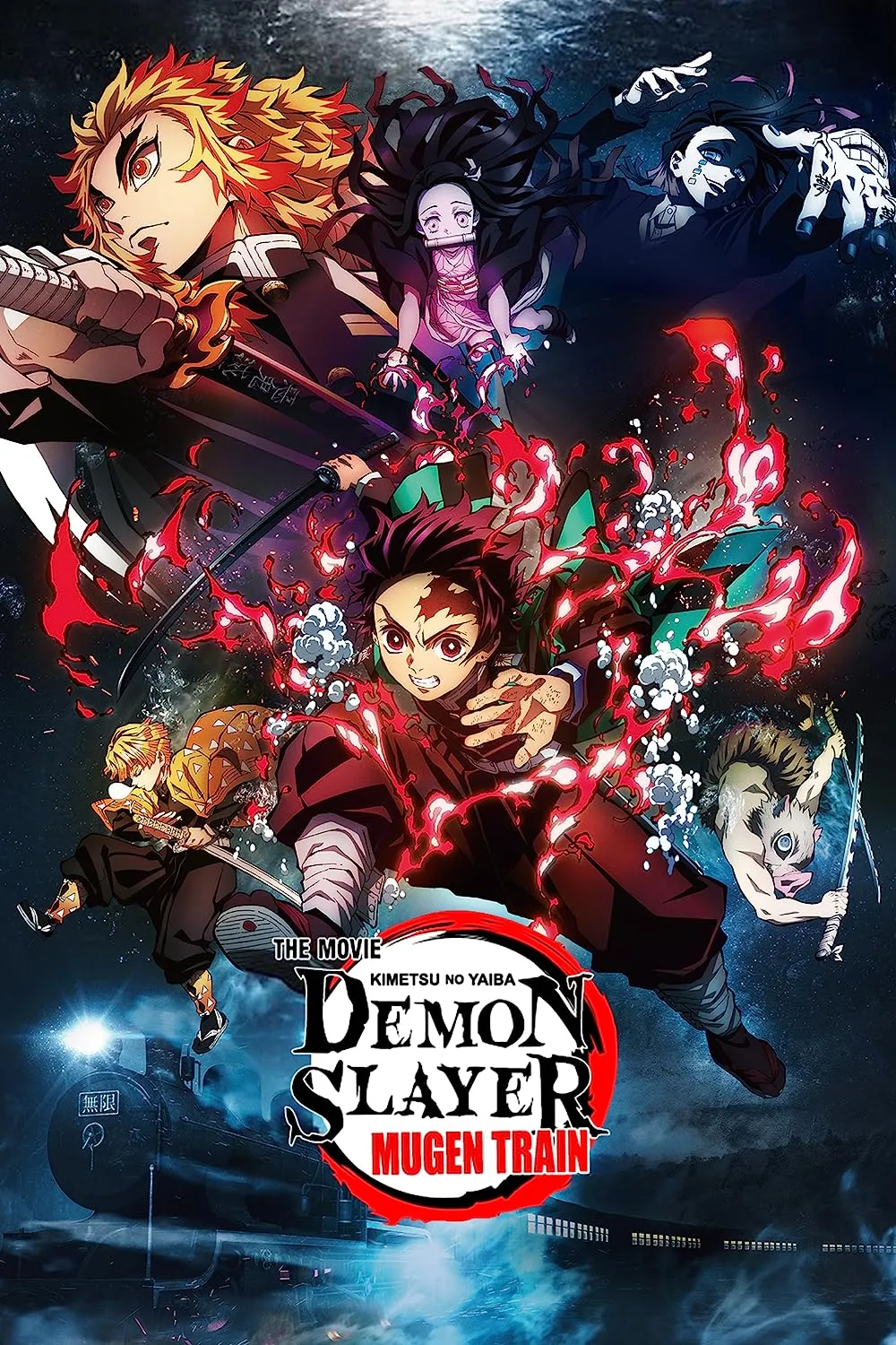 دانلود انیمیشن شیطان کش: قطار بی انتها Demon Slayer the Movie: Mugen Train 2020