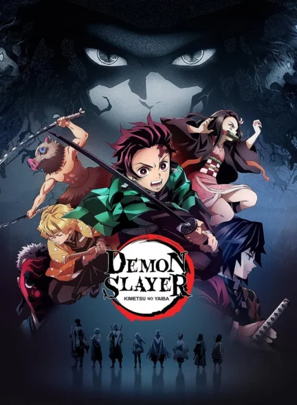 دانلود انیمه شیطان کش: کیمتسو نو یائیبا  Demon Slayer: Kimetsu no Yaiba 2019