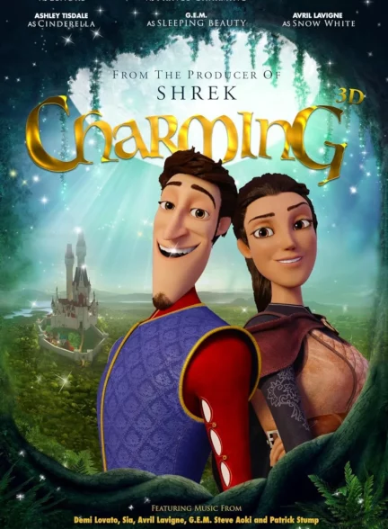 دانلود انیمیشن شاهزاده دلربا Charming 2018