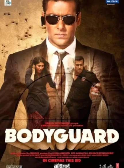 دانلود فیلم هندی بادیگارد  Bodyguard 2011