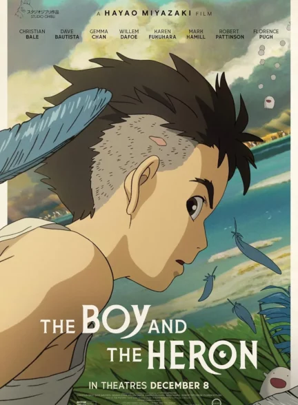 دانلود انیمه پسرک و مرغ ماهی خوار The Boy and the Heron 2023