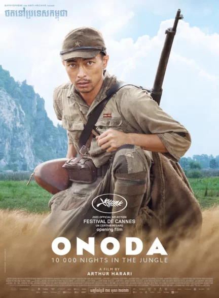 دانلود فیلم اونودا: 10 هزار شب در جنگل Onoda: 10,000 Nights in the Jungle 2021