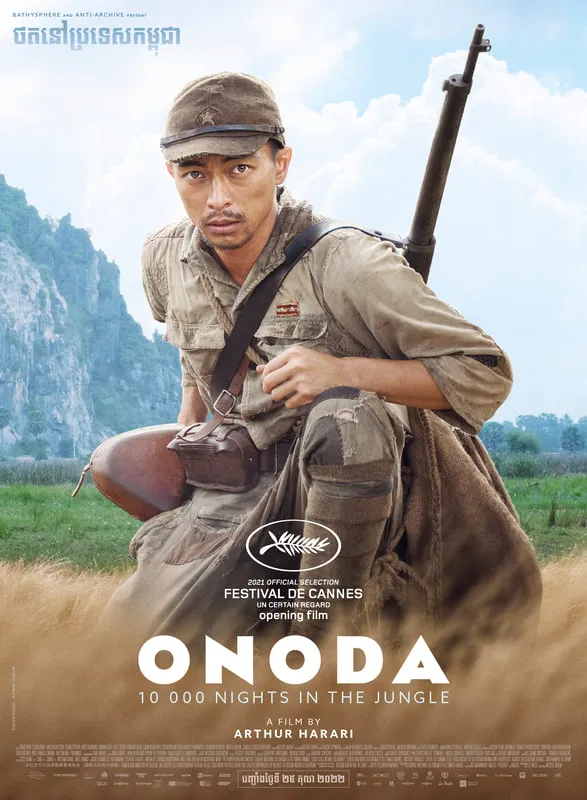 دانلود فیلم اونودا: 10 هزار شب در جنگل Onoda: 10,000 Nights in the Jungle 2021