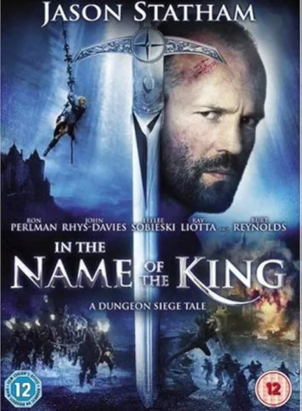 دانلود فیلم به نام پادشاه: داستان محاصره سیاه چال In the Name of the King: A Dungeon Siege Tale 2007