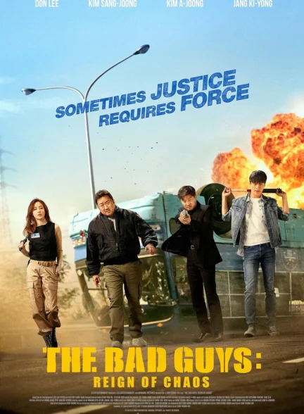 دانلود فیلم آدم بد ها The Bad Guys: The Movie 2019