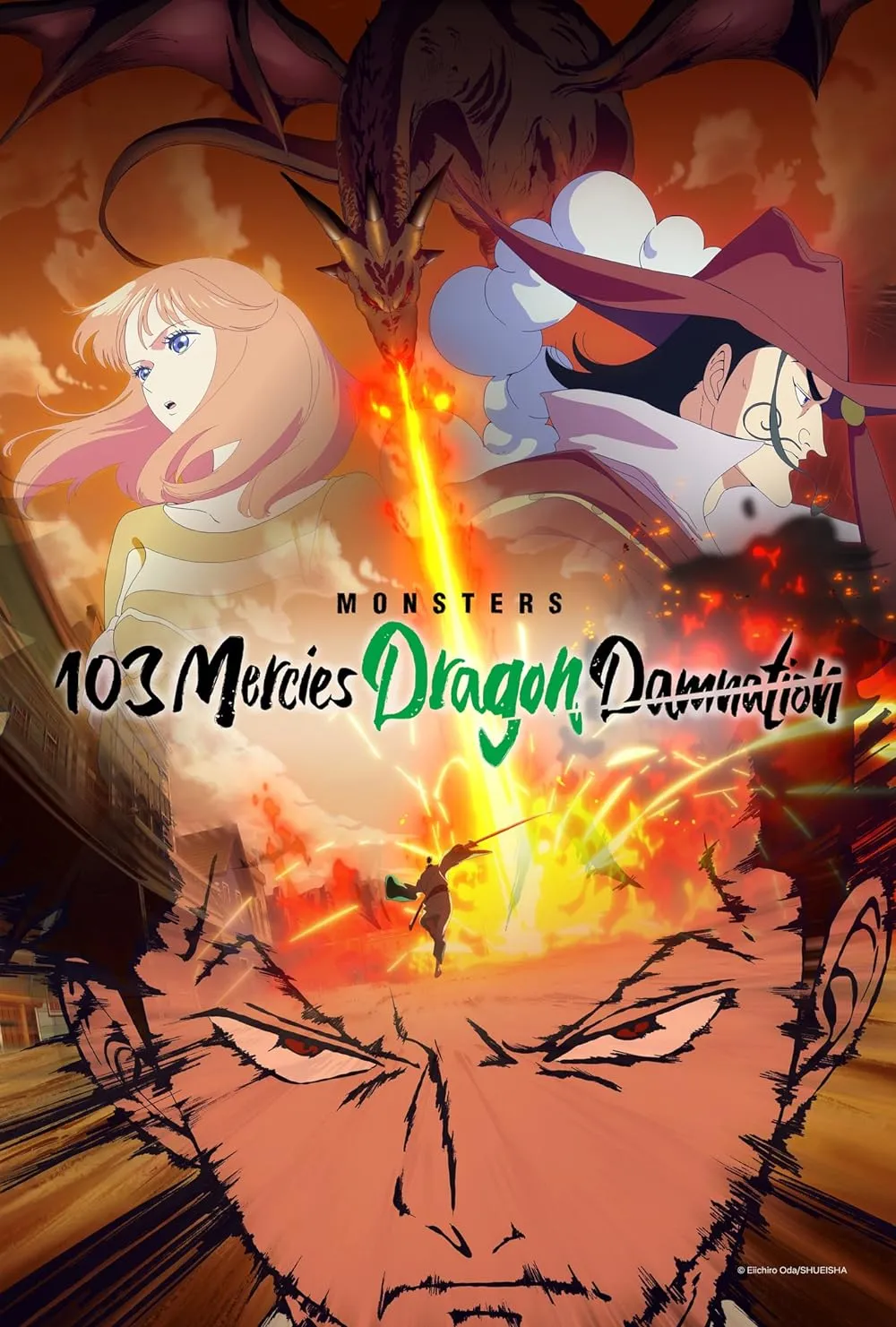 دانلود انیمه هیولاها: نفرین اژدها Monsters: 103 Mercies Dragon Damnation 2024