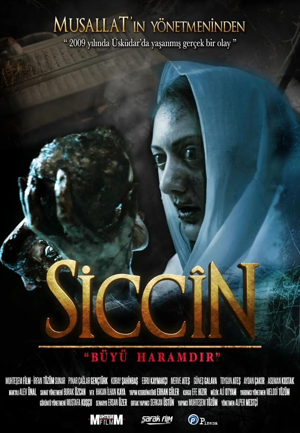 دانلود فیلم سجین Siccîn 2014