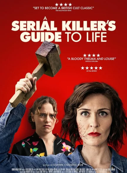 دانلود فیلم مربی قاتل سریالی A Serial Killer’s Guide to Life 2019