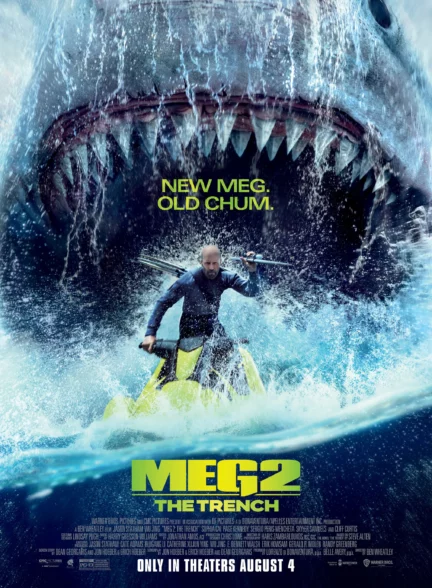 دانلود فیلم مگ 2: گودال Meg 2: The Trench 2023