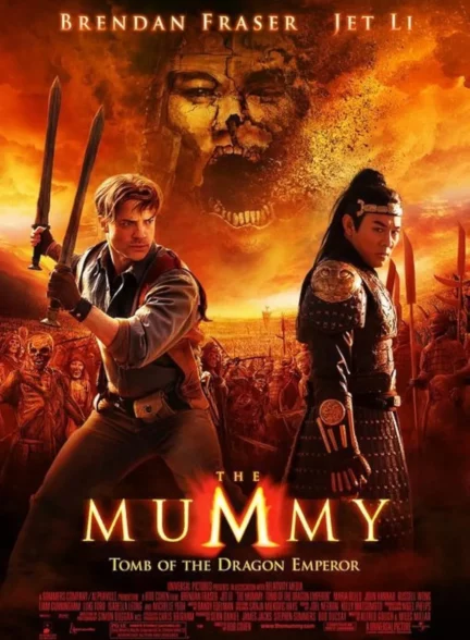 دانلود فیلم مومیایی مقبره امپراطور اژدها The Mummy: Tomb of the Dragon Emperor 2008