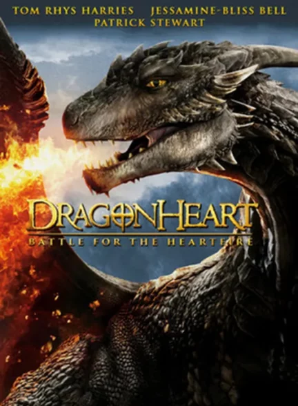 دانلود فیلم قلب اژدها DragonHeart 1996