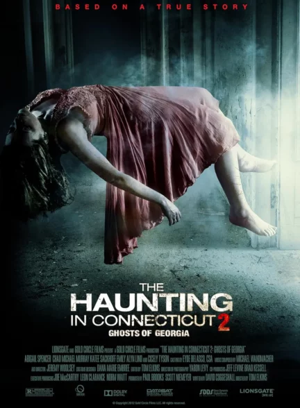 دانلود فیلم جن‌زدگی در کنتیکت: ارواح جورجیا The Haunting in Connecticut 2: Ghosts of Georgia 2013