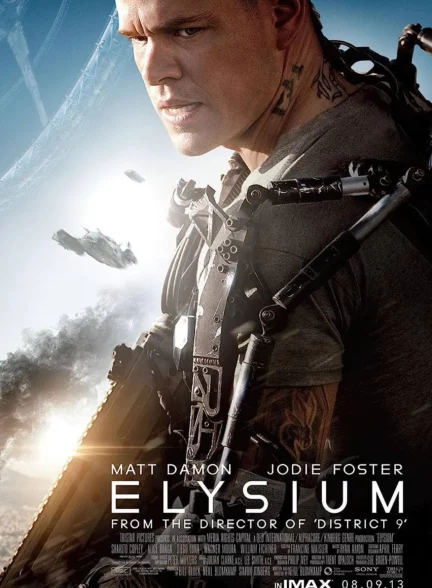 دانلود فیلم تبعیض Elysium 2013