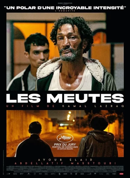 دانلود فیلم سگ های شکاری Hounds (Les meutes) 2023