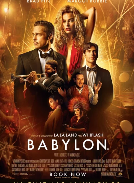 دانلود فیلم بابیلون Babylon 2022