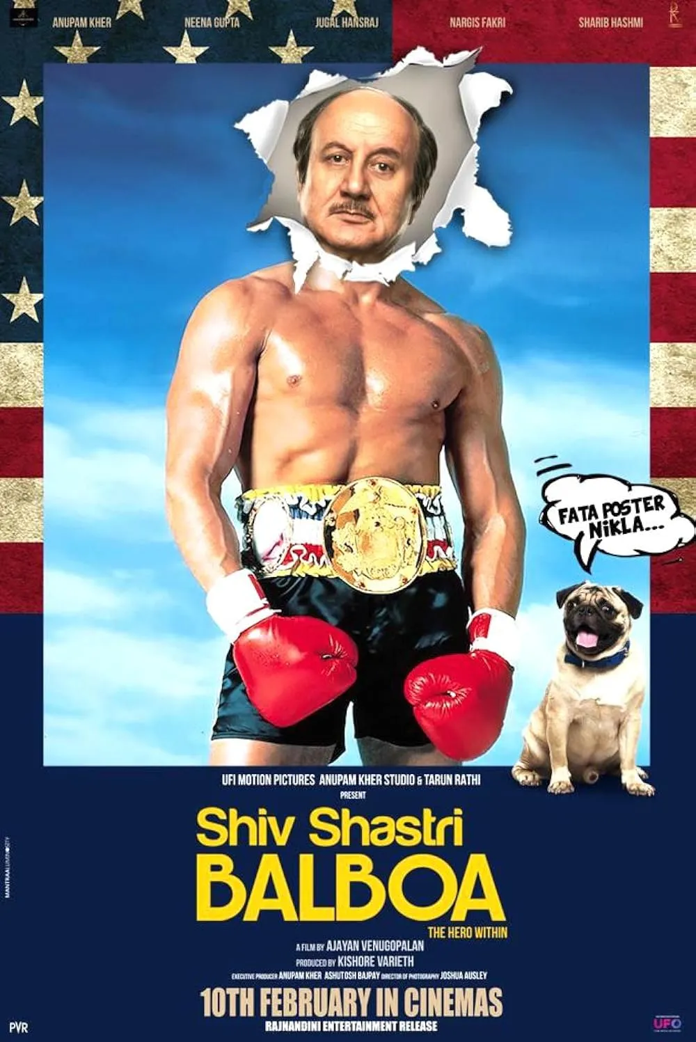 دانلود فیلم شیو شاستری بالبوآ Shiv Shastri Balboa 2022