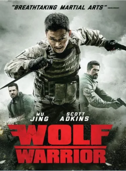 دانلود فیلم گرگ مبارز Wolf Warrior 2015