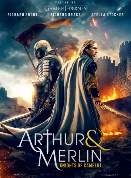 دانلودفیلم آرتور و مرلین: شوالیه های کملوت Arthur & Merlin: Knights of Camelot 2020