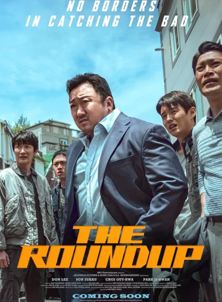 دانلود فیلم قانون شکنان The Roundup 2022