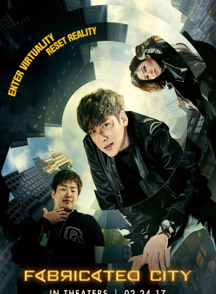 دانلود فیلم شهر ساختگی Fabricated City 2017