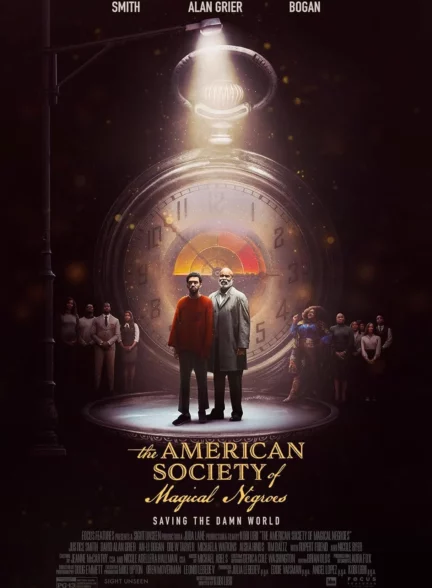 دانلود فیلم  انجمن سیاه پوستان جادویی آمریکا The American Society of Magical Negroes 2024