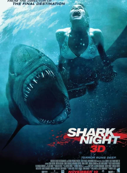 دانلود فیلم شب کوسه Shark Night 2011