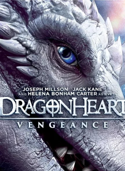 دانلود فیلم قلب اژدها : انتقام Dragonheart Vengeance 2020