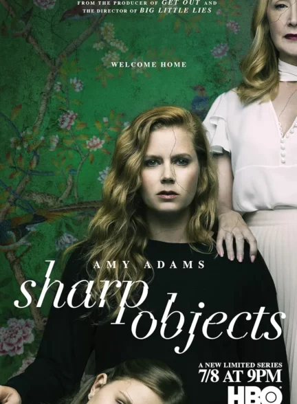 دانلود سریال اشیای تیز Sharp Objects 2018