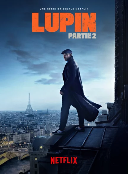 دانلود سریال لوپن Lupin 2021